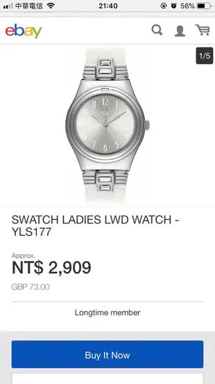 女錶 SWATCH LADIES LWD WATCH - YLS177