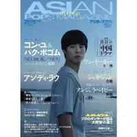 在飛比找蝦皮購物優惠-朴寶劍 日本雜誌 ASIAN no.152