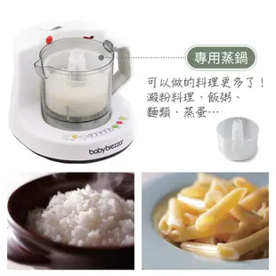 【美國Baby brezza】副食品自動調理機(數位版) babybrezza 副食品調理機 蒸鍋 食物調理機