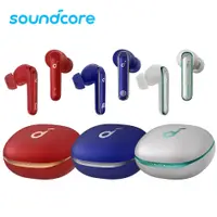 在飛比找PChome24h購物優惠-Soundcore Life P3 真無線耳機【Marvel