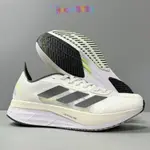 BS版本 ADIZERO BOSTON 11 防滑耐磨輕便 低幫 跑步鞋 白黑GY8407 XYAN