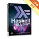 Haskell的魔力：函數式程式設計入門與應用[二手書_良好]11315786807 TAAZE讀冊生活網路書店