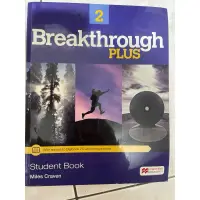 在飛比找蝦皮購物優惠-Breakthrough plus 2