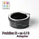 【199超取免運】[享樂攝影] Praktica B PB 鏡頭轉接 m4/3轉接環G3 GH3 GF3 EP3 GF2 GH2 EPL3 m43 micro 4/3 Carl Zeiss Jena DDR【全壘打★APP下單跨店最高20%點數回饋!!】