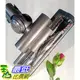 [美國直購] Dyson B00VZN2B7Q DC39 Vacuum Cleaner Power Head Floor Nozzle Assembly 吸頭