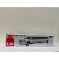 在飛比找蝦皮購物優惠-Tomica - 136 - 絕版 - 全新未拆 - CAD