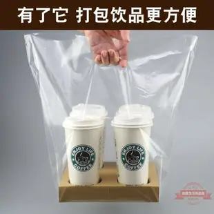 一杯兩杯三杯四杯奶茶袋紙托盤單杯雙杯紙托座外賣咖啡飲料托盤