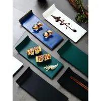 在飛比找ETMall東森購物網優惠-創意陶瓷長條盤平板盤 日式餐廳壽司盤 三文魚擺盤 芝士披薩托