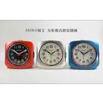 ,SEIKO QHE194SSEIKO指針型鬧鐘,靜音機芯,嗶嗶聲,貪睡,燈光,夜光QHE194S.QHE194