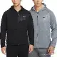 Nike 男裝 連帽外套 刷毛 拉鍊口袋 黑/灰 FN3057-010/FN3057-084