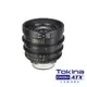 【預購】【Tokina Cinema】VISTA Zoom 11-20mm T2.9 變焦電影鏡頭 公司貨