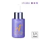 【LEGERE 蘭吉兒】極致雙A緊緻提亮精華液(30ml 雙A調理： A醛+A醇)