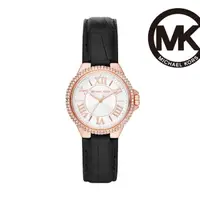 在飛比找momo購物網優惠-【Michael Kors 官方直營】Camille 摩登華