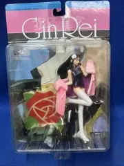 GIANT ROBO - Collectible Figure - GIN REI Figure - YAMATO New Sealed