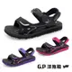 G.P 女款高彈力舒適磁扣兩用涼拖鞋G3832W-黑色/黑桃色/紫色(SIZE:35-39 共三色)