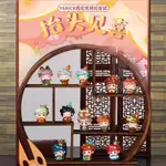 頂級玩具 YANICK 馬卡龍潮玩。 頂級玩具 YANICK MACARONS 潮玩