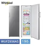 WHIRLPOOL 惠而浦190公升/直立式冰櫃(WUFZ656AS) 特價在特價$12500 另售NR-FZ383AV