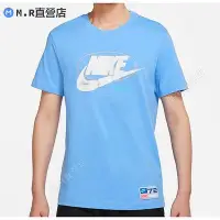 在飛比找Yahoo!奇摩拍賣優惠-Nike 耐吉 2022年 男子 TEE VARSITY H