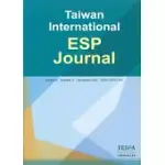 TAIWAN INTERNATIONAL ESP JOURNAL VOL.3, NO.2, DECEMBER 2011
