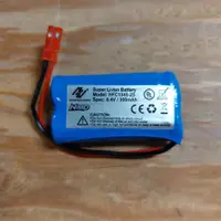 在飛比找蝦皮購物優惠-HFC1345-2S 6.4V 350mAh 大倍率放電動力