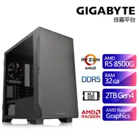 在飛比找蝦皮商城優惠-技嘉A620平台SB2GH6026A (R5-8500G/3