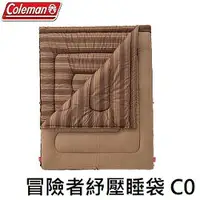 在飛比找樂天市場購物網優惠-[ Coleman ] 冒險者紓壓睡袋 C0 深卡其 / 可