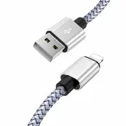 [NB-USBLIGHTNINGW-2M] 2m USB Lightning Data Sync Charger Sleeved Cable for iPhone iPad iPod