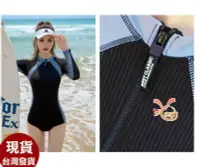 在飛比找樂天市場購物網優惠-來福，G451泳衣凱茜拉鍊長袖連身泳衣泳裝M-3L正品，售價