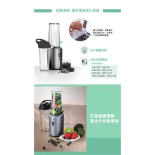 美國Cuisinart美膳雅 無線充電式隨行杯果汁機475ml RPB-100TW