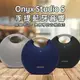 銀灰色 harman/kardon Onyx Studio 5 手提 藍牙音響 無線喇叭 無線藍牙 立體聲