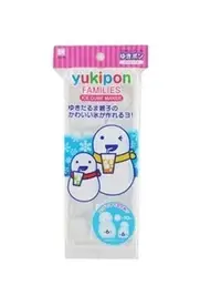 在飛比找Yahoo!奇摩拍賣優惠-日本製 yukipon雪人兄弟冰塊製冰器 雪人冰塊模 雪人冰