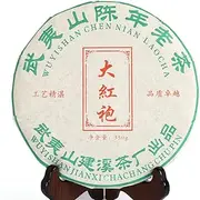 2010 Year 350g / 12.3oz Supreme Fujian Wuyi Da Hong Pao Dahongpao Big Red Robe Rock Chinese Oolong Tea Cake