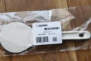 Genuine Brand New zojirushi rice cooker spoon Rice White Spatula Made In Japan