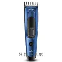 在飛比找蝦皮購物優惠-百靈BRAUN HC5030 電動理髮造型器 Hair Cl