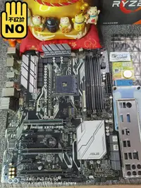 在飛比找露天拍賣優惠-【小七二手】PRIME X370-PRO 主板am4 x37