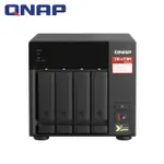 【QNAP 威聯通】TS-473A-8G 4BAY NAS 網路儲存伺服器