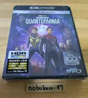 ANT-MAN AND THE WASP QUANT 4K Ultra HD Blu-ray+3D+2D Blu-ray Japan VWAS-7438