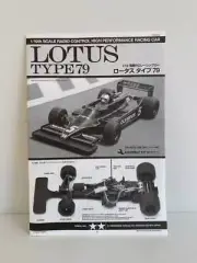 Tamiya Electric RC Car 1 10 F 1 Lotus Type 79 F104W Chassis RC Model Unused