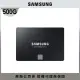 【SAMSUNG 三星】870 EVO 500GB SATA ssd固態硬碟 (MZ-77E500BW) 讀 560M/寫 530M