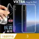 VXTRA realme 3 防摔氣墊保護殼 空壓殼 手機殼