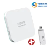 在飛比找蝦皮購物優惠-【送4G分享器】安 博盒子機皇 第11代X18  UBOX 