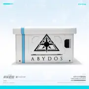 Anime Blue Archive ABYDOS Foldable Storage Box 25L Finishing Box New Gift