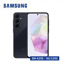 在飛比找博客來優惠-限量★ITFIT行動電源+多重禮 SAMSUNG 三星 Ga