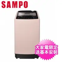 在飛比找momo購物網優惠-【SAMPO 聲寶】15公斤變頻洗衣機(ES-L15DV-P