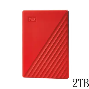 WD My Passport 2TB 2.5吋行動硬碟 (黑/藍/紅/白) 蝦皮直送 現貨