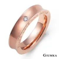 在飛比找momo購物網優惠-【GIUMKA】情侶對戒．愛的夢想．情人戒指(玫金細版)