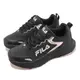 Fila 斐樂 慢跑鞋 Flying Saucer 女鞋 黑 粉紅 透氣 抗菌鞋墊 運動鞋 5J917X005