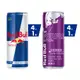 Red Bull 紅牛能量飲料 250ml (4罐/組)x2組(原味x1+葡萄x1)