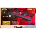 HORI RAP PRO.V 隼 PS4 PS3 PC 大型搖桿 格鬥