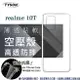 99免運 現貨 手機殼 realme 10T 5G 高透空壓殼 防摔殼 氣墊殼 軟殼 手機殼 防撞殼 抗刮【愛瘋潮】【APP下單4%點數回饋】